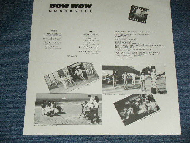 バウワウ BOW WOW - ギャランティ ( Ex++/Ex++ ) / 1978 JAPAN ORIGINAL Used LP With OBI with POSTER - パラダイス・レコード