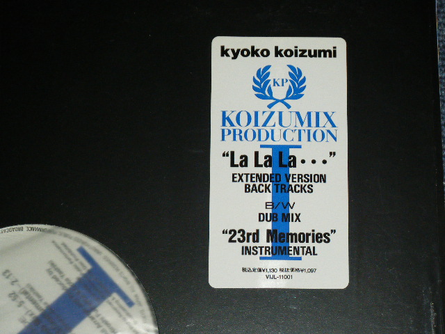 小泉今日子 KYOKO KOIZUMI KOIZUMIX PRODUCTION - La La La / 1990 JAPAN
